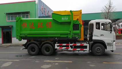 擺臂垃圾車報(bào)價(jià)及物流運(yùn)輸分析