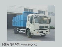 金南牌XQX5120ZLJF3型密封式垃圾車 高效垃圾處理與物流運(yùn)輸專家