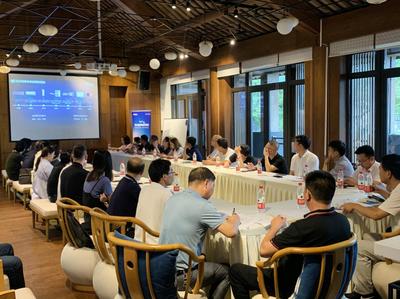 橡塑行業(yè)工廠環(huán)境控制節(jié)能解決方案研討會于浙江成功舉辦，聚焦智能化軟件開發(fā)