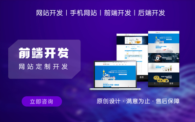 企業(yè)網(wǎng)站與Web商城開發(fā) 響應(yīng)式設(shè)計(jì)與定制開發(fā)的核心策略